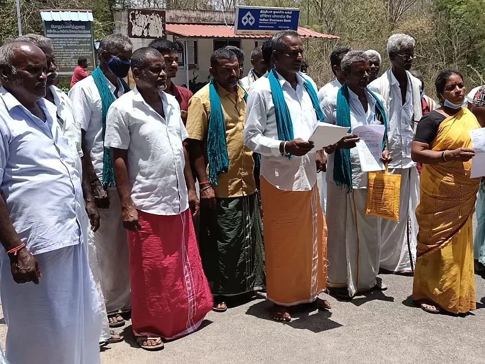 `வைகை-குண்டாறு இணைப்புத் திட்டத்தை வேறு வழியில் மாற்றுங்கள்!' - மனு கொடுத்த புதுக்கோட்டை மக்கள்