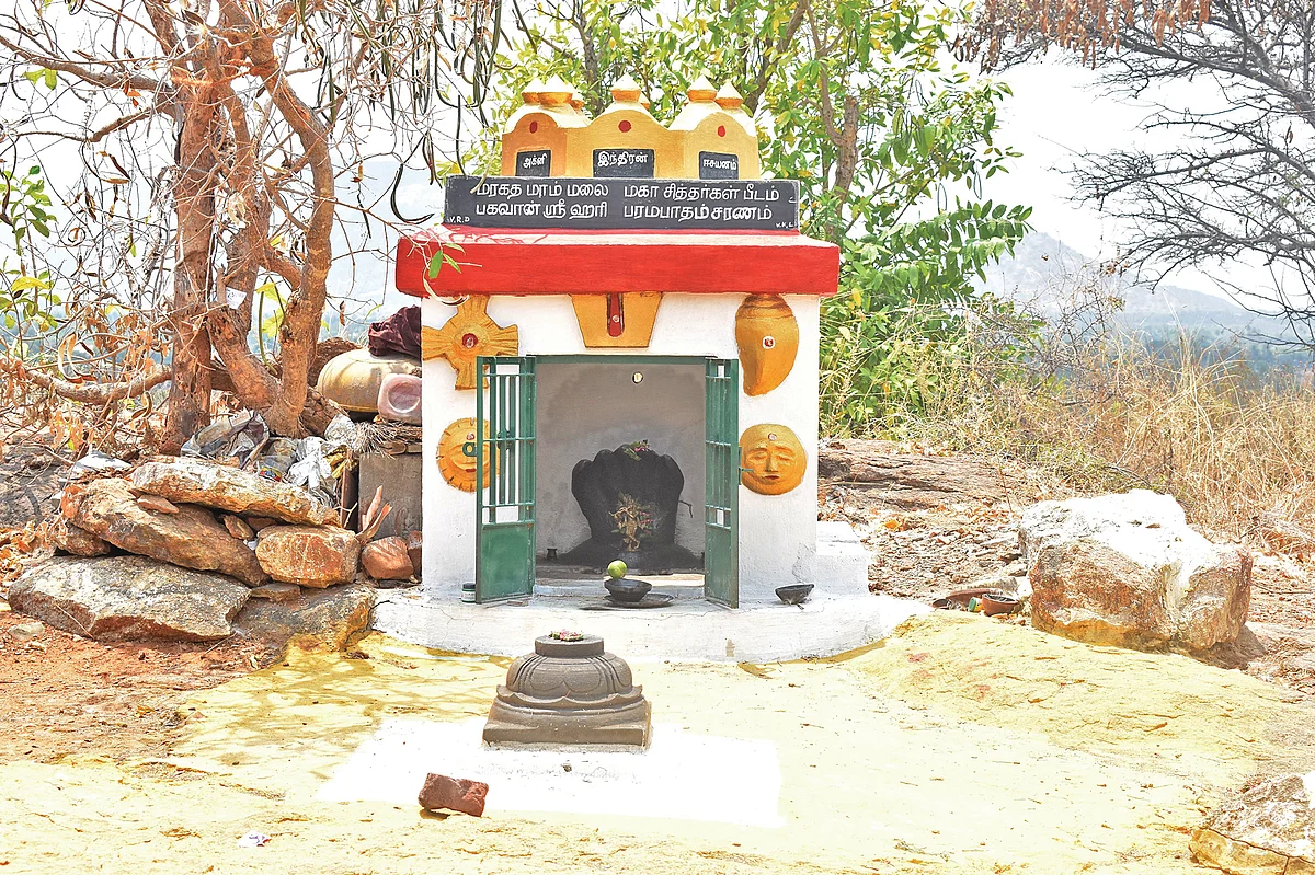 முனியப்பன்