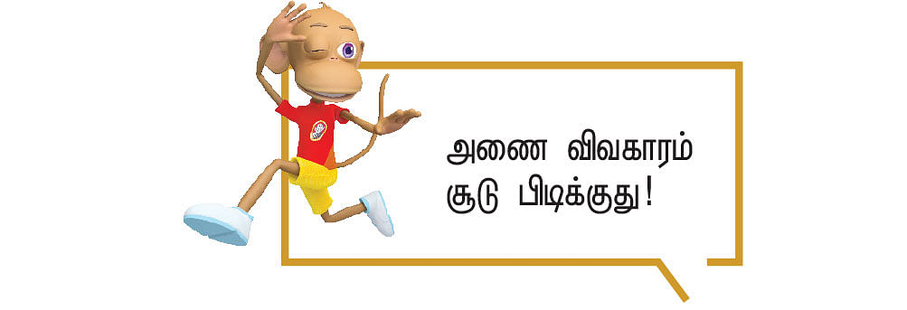 நீரதிகாரம் - 38 - பெரியாறு அணை உருவான வரலாற்றுத் தொடர்...