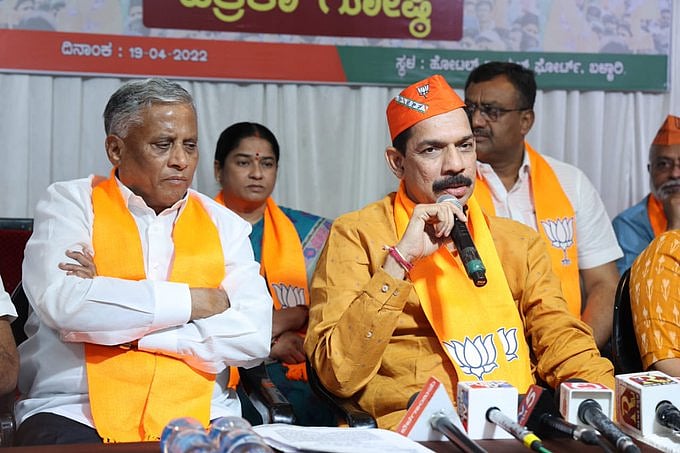 ``கர்நாடகத்தில் கலவரங்களைக் கட்டுப்படுத்த உ.பி, ம.பி மாடலை பின்பற்ற வேண்டும்!