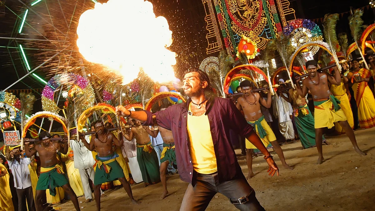 திருப்பதி