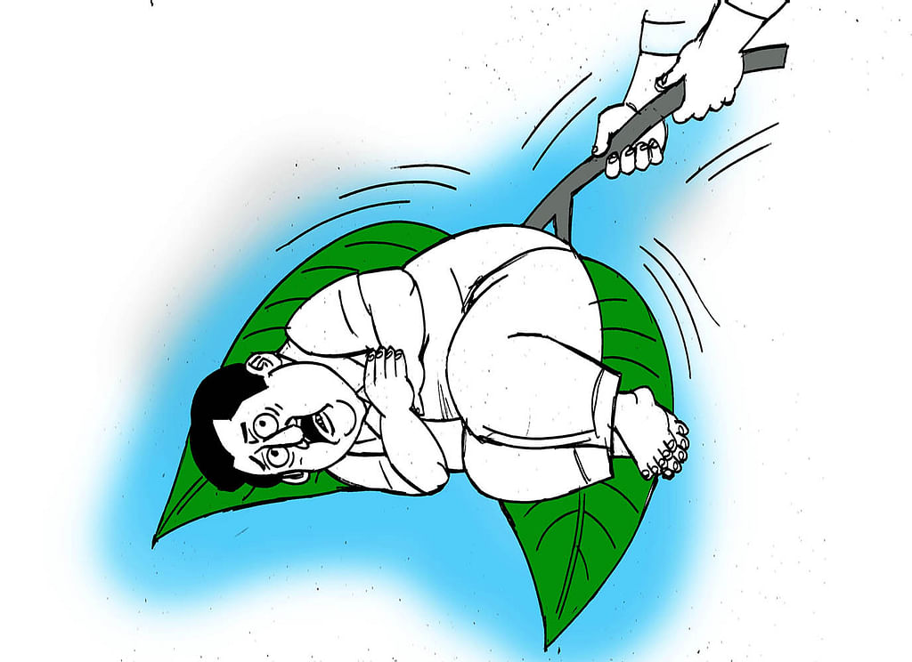 கிசுகிசு