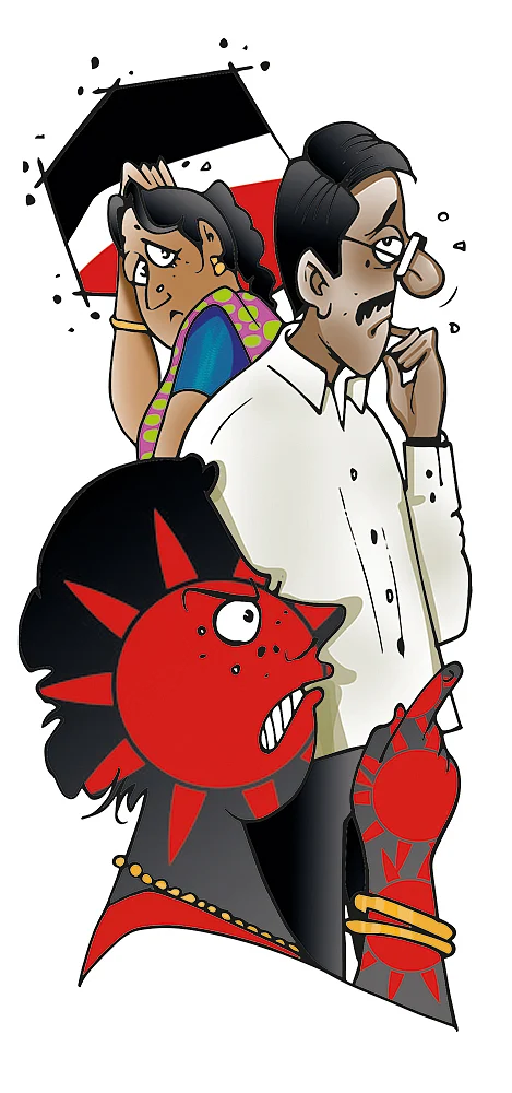 ஜூனியர் வாக்கி டாக்கி