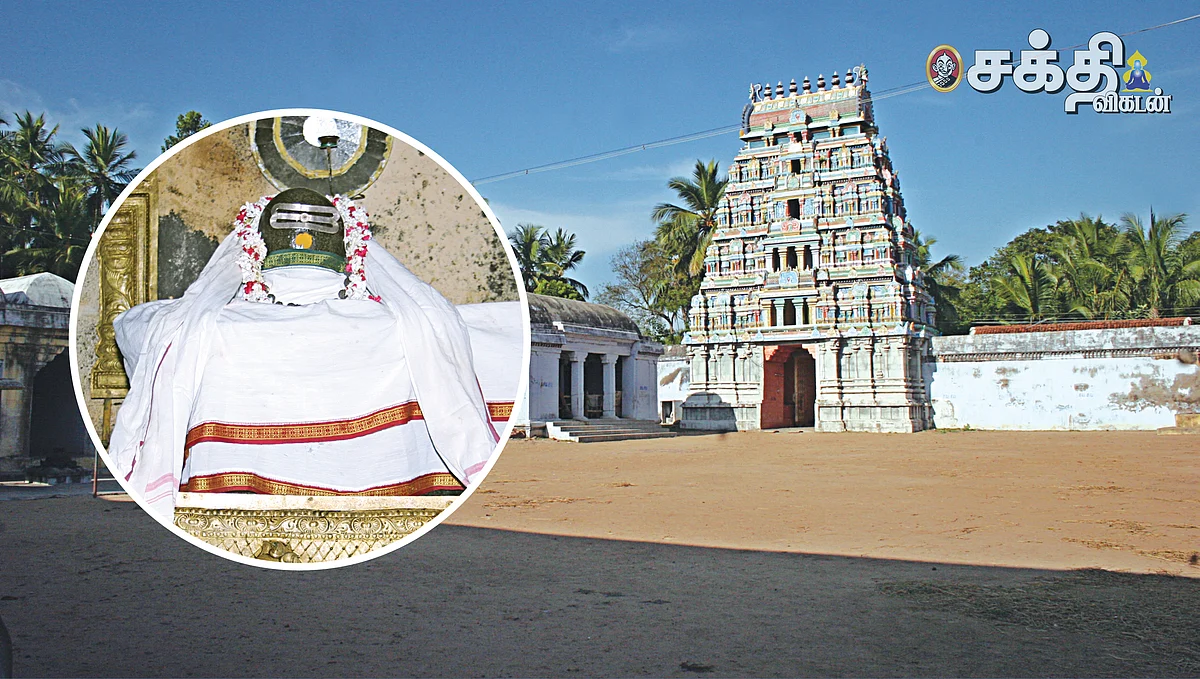 வடகுரங்காடுதுறை திருத்தலம்