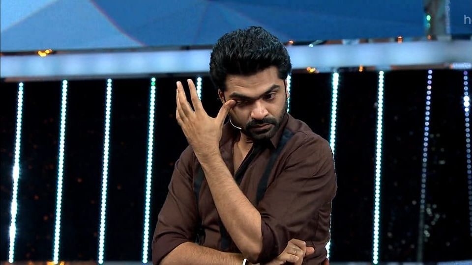 BB Ultimate 64 சிம்பு