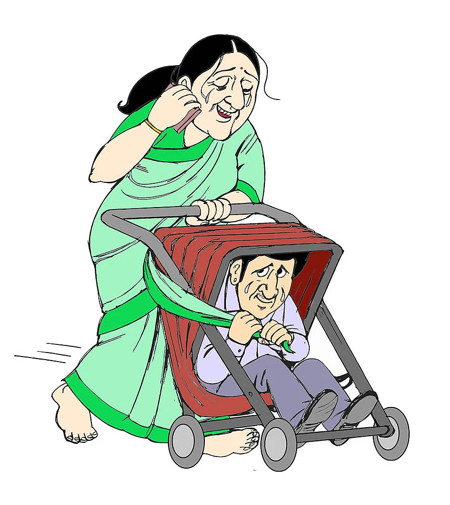 கிசுகிசு