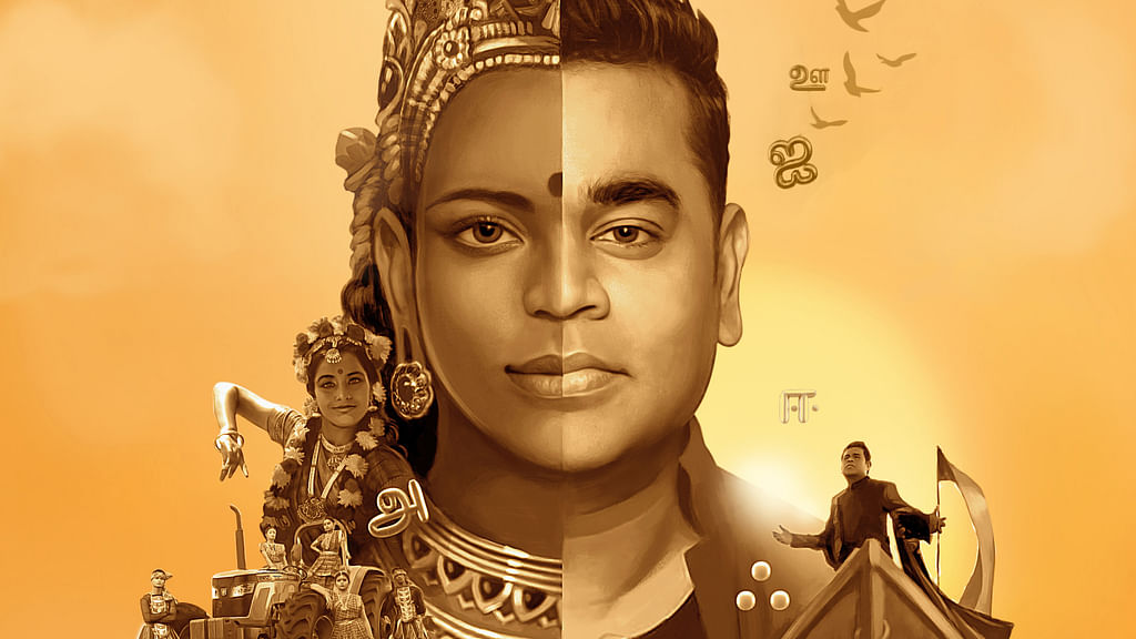 ஏ.ஆர்.ரஹ்மான்