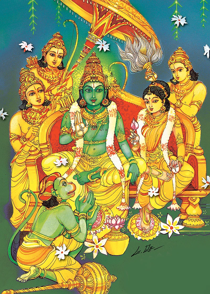 பட்டாபிஷேக தரிசனம்