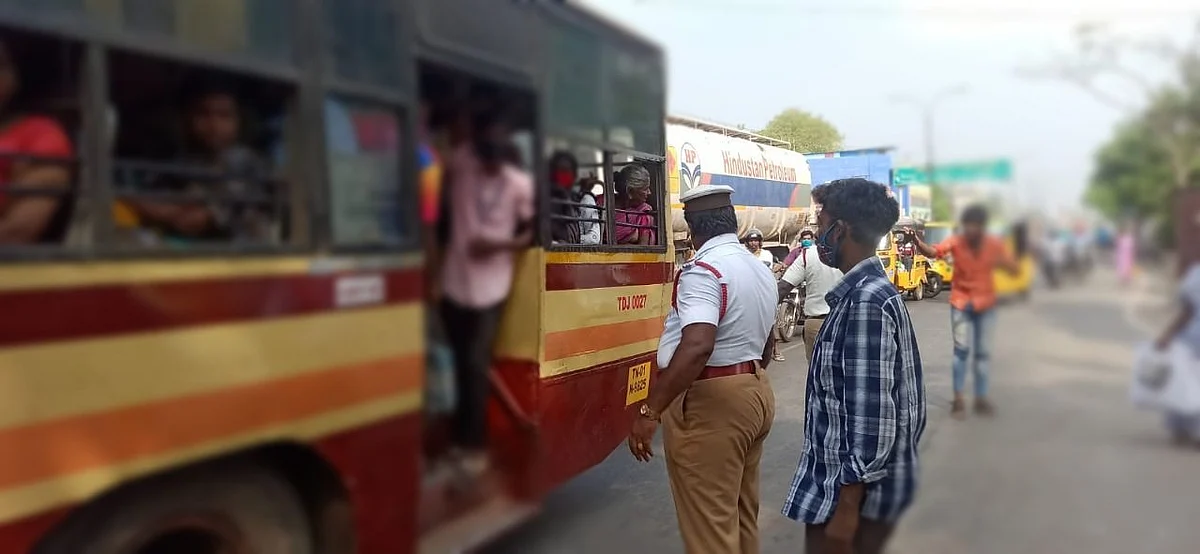 காவல்துறையினர் சோதனை