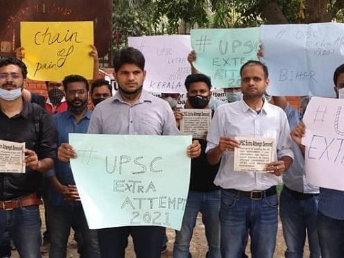 UPSC: "வேலை கேட்கவில்லை, வாய்ப்பு தானே கேட்கிறோம்!" - கூடுதல் தேர்வு கோரிக்கை குறித்து மாணவர்கள்  