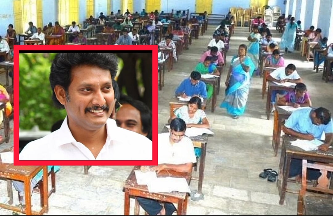 ``மாணவர்கள் பள்ளிகளுக்கு சாதி கயிறு கட்டிவருவது கண்டிக்கத்தக்கது'' - அமைச்சர் அன்பில் மகேஸ்