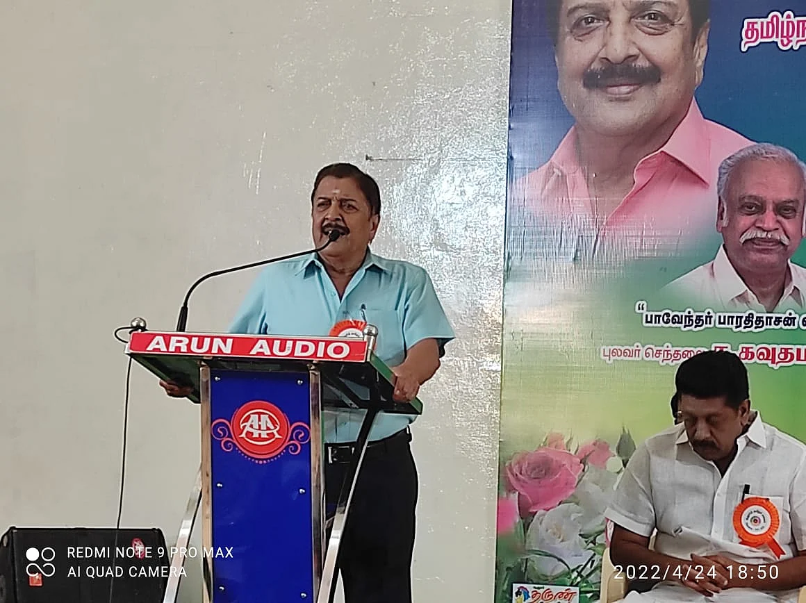 சிவக்குமார்