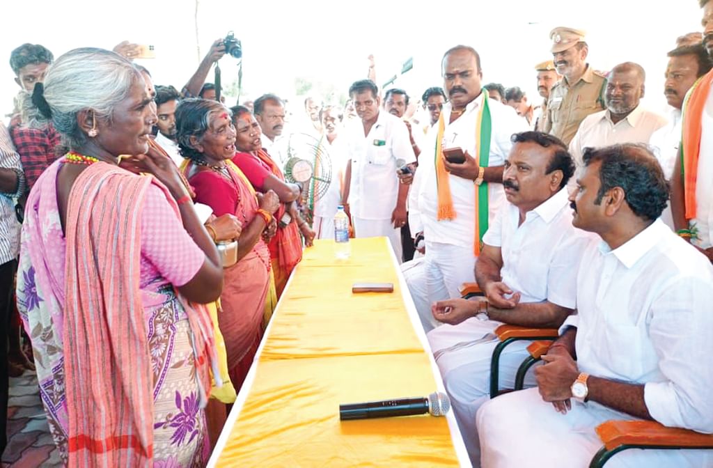 இன்பாக்ஸ்