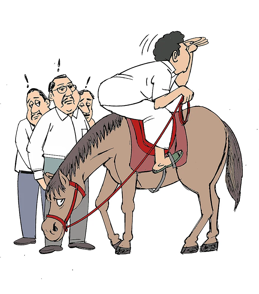 கிசுகிசு