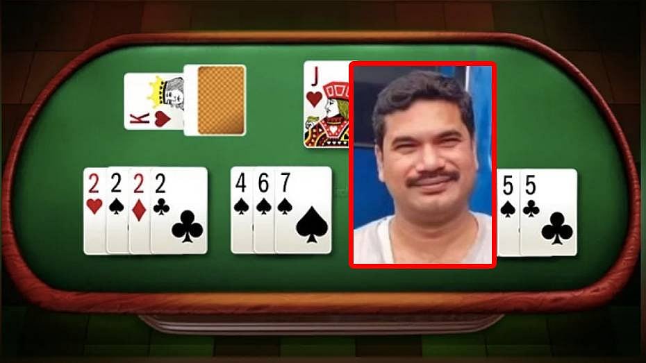 ஆன்லைன் ரம்மியில் ரூ.35 லட்சத்தை இழந்ததால் விபரீத முடிவெடுத்த இளைஞர் - சென்னையில் சோகம்!