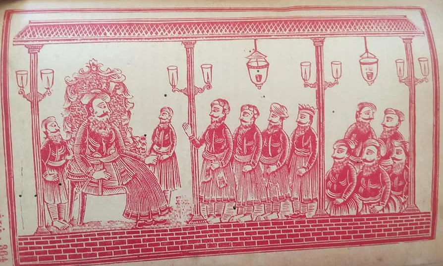 ‘1001 அரேபிய இரவுகள்’