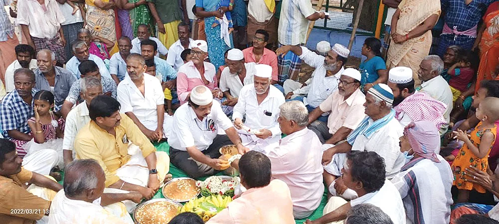 இன்பாக்ஸ்