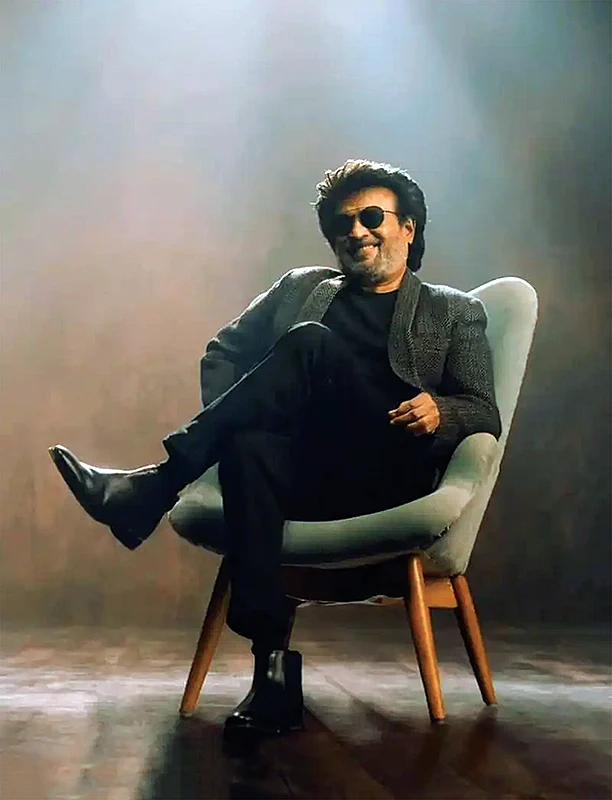 இன்பாக்ஸ்