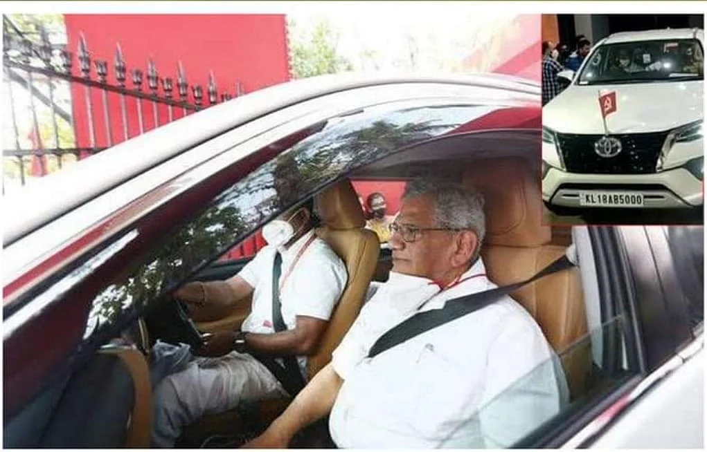 சீதாராம் யெச்சூரி பயன்படுத்திய கார்