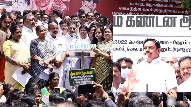 ஓ.பி.எஸ் - இ.பி.எஸ் போராட்டம்