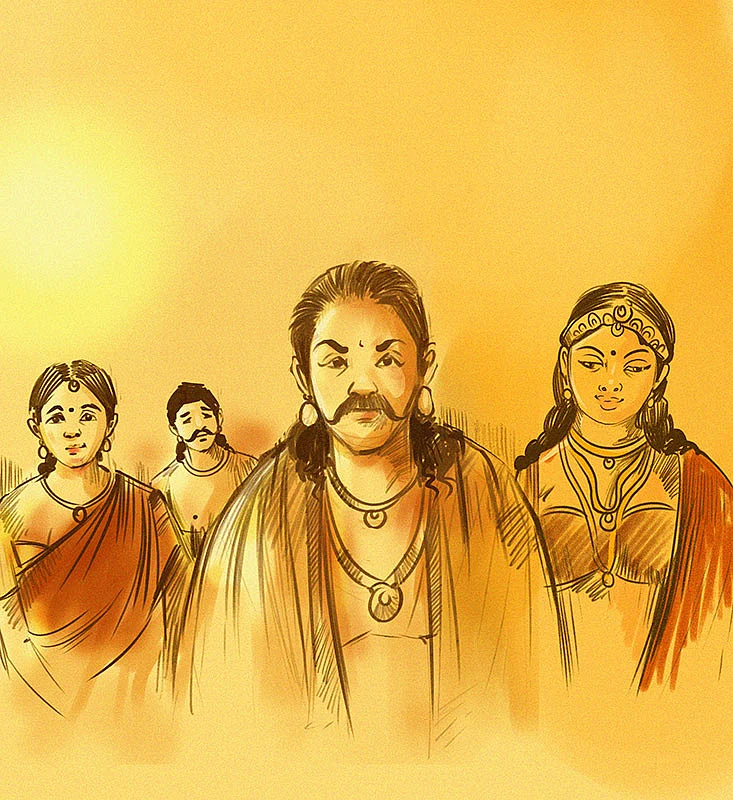 செம்பா
