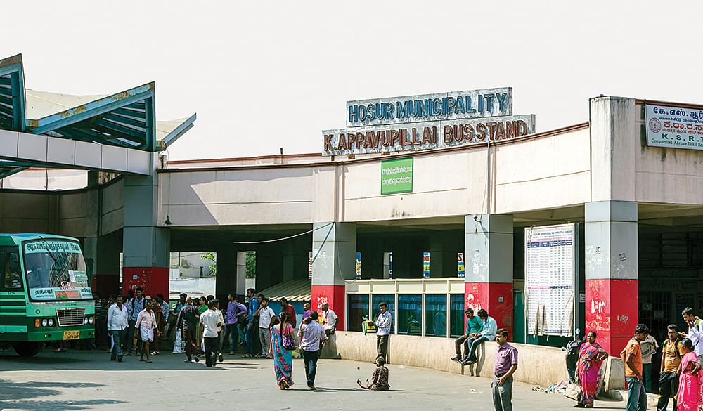 கனவு - 23 - ஓசூர் - வளமும் வாய்ப்பும்