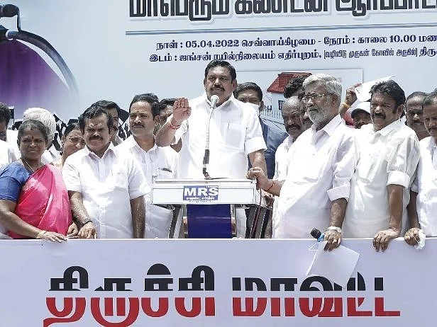 ``இன்னும் கொஞ்ச நாள்தான் உங்க ஆட்சி..!" - திருச்சியில் எடப்பாடி பழனிசாமி பேச்சு
