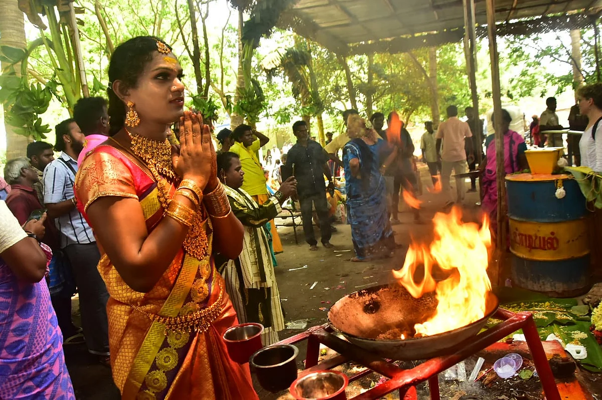 திருநங்கை