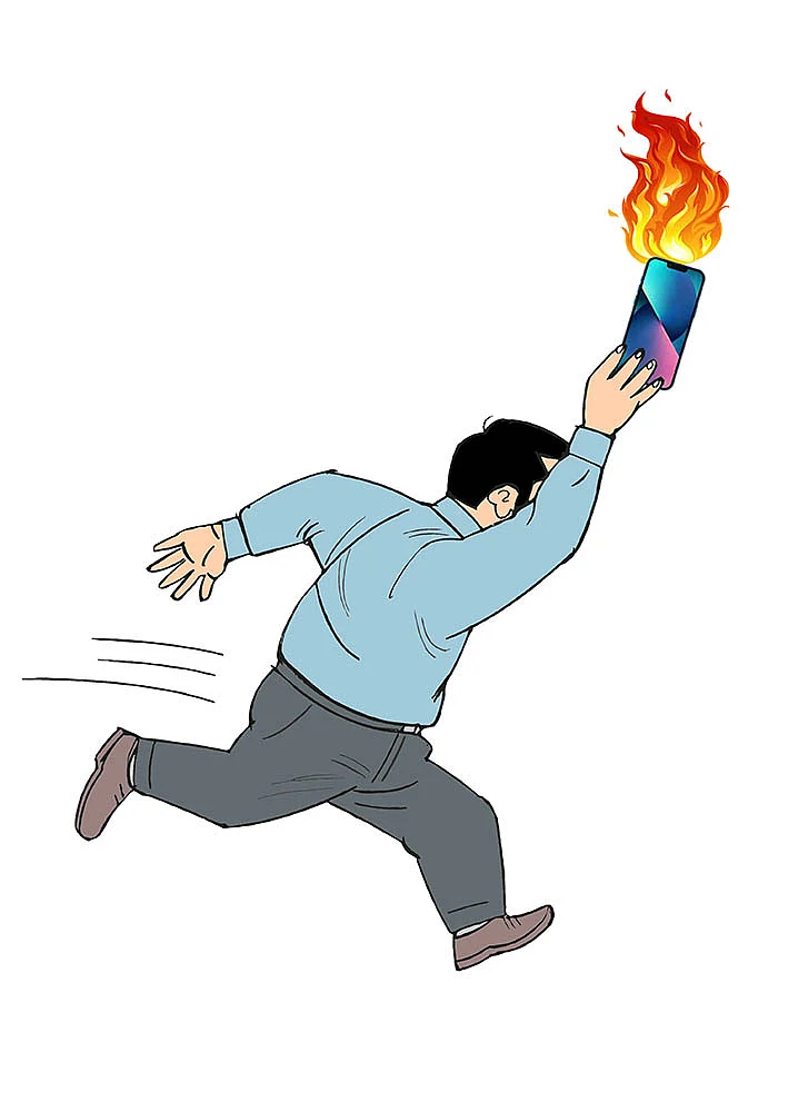 கிசுகிசு