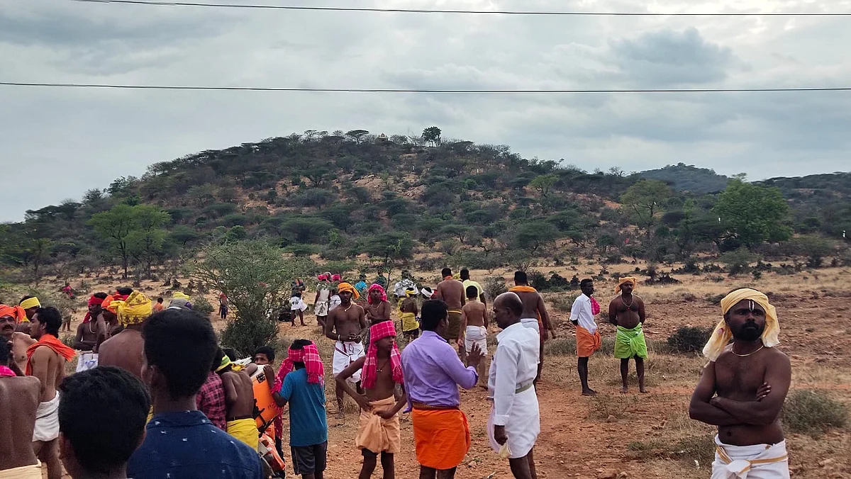 மலையேற்ற நிகழ்வு