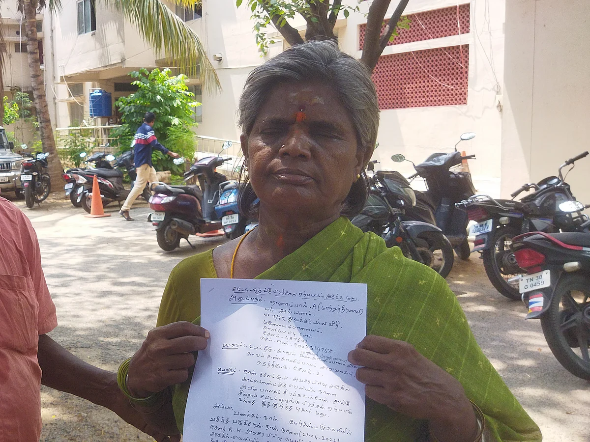 ``அமைச்சர் மூலமா உதவி கெடச்சும்... திமுக ஆளுங்க கொலை மிரட்டல் விடுறாங்க!" - கலங்கும் முதிய தம்பதி