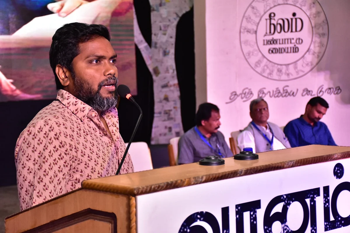 பா.இரஞ்சித்