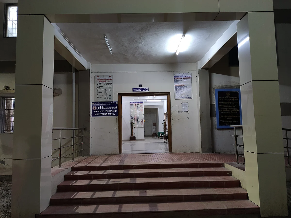 மருத்துவப் பரிசோதனை நடந்த ஆய்வகம்