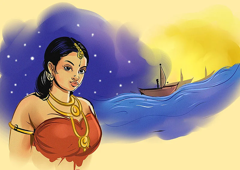 செம்பா