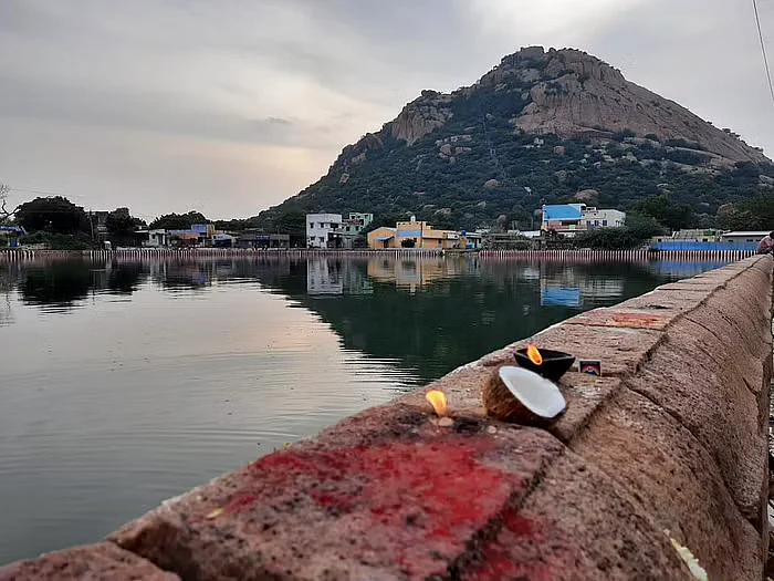 அய்யர்மலை கோயில்