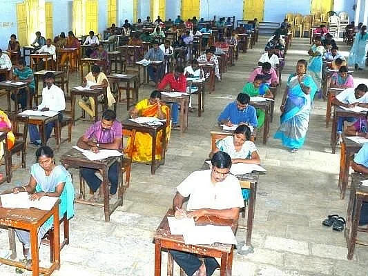 ஆசிரியர் தகுதித்தேர்வு: விண்ணப்பிக்க ஏப்ரல் 26-ம் தேதி வரை கால அவகாசம் நீட்டிப்பு