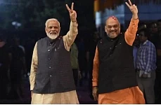 மோடி ச்மிய்ஜ்ச்ச்