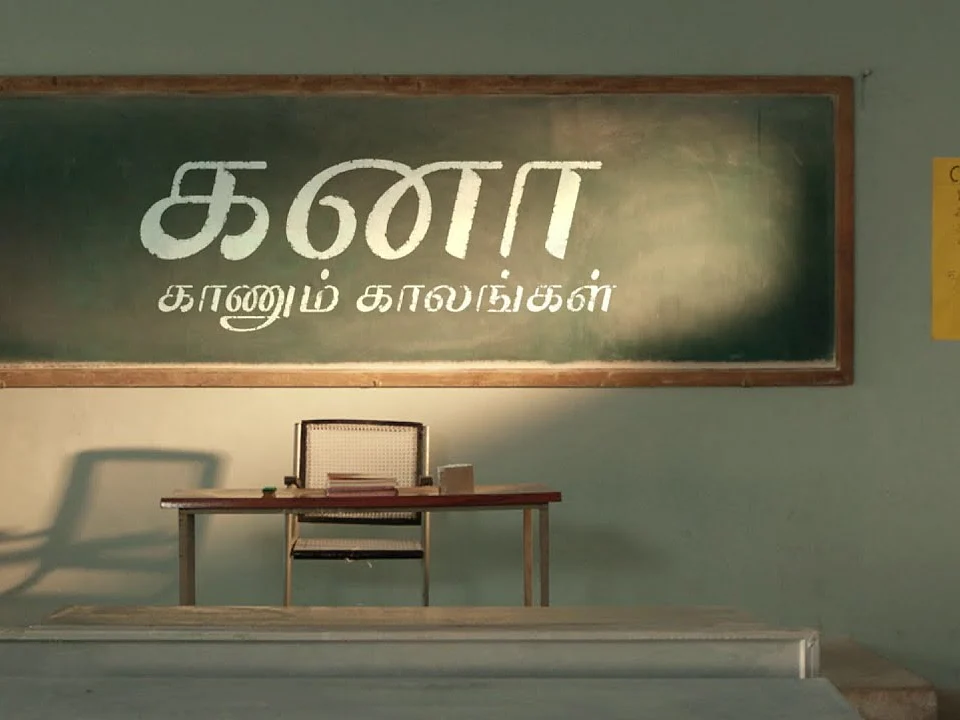 கனா காணும் காலங்கள் ஓ.டி.டி: முக்கிய ரோலில் நடித்திருக்கும் அந்த ஒரேயொரு பழைய முகம் யார் தெரியுமா?