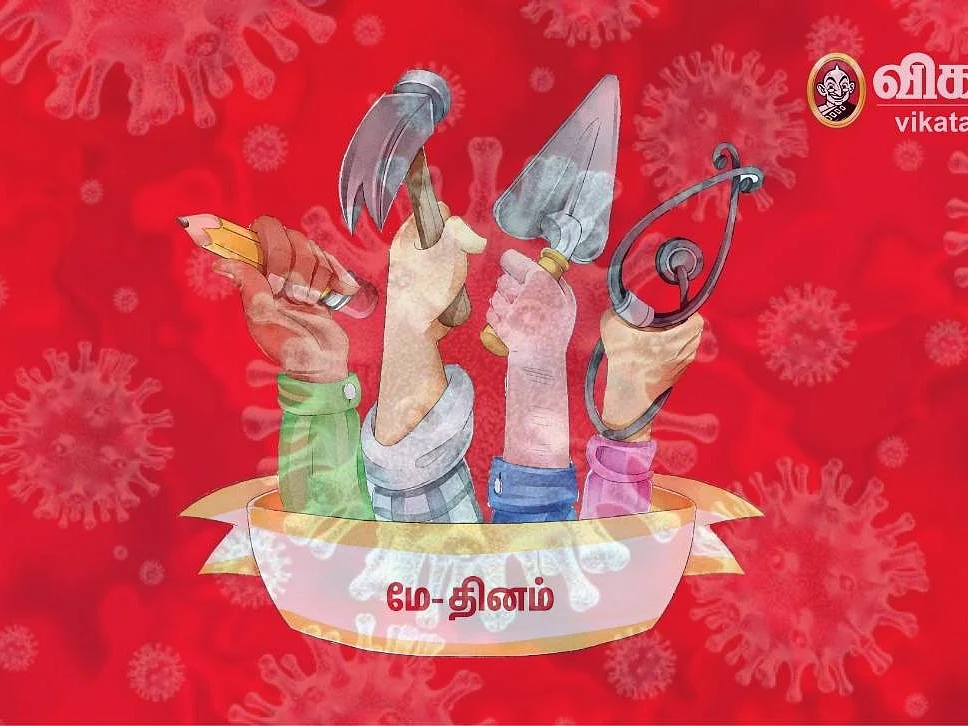 மே-1 `தொழிலாளர் தினம்' - இந்தியத் தொழிலாளர்களின் இன்றைய நிலை எப்படி இருக்கிறது?!