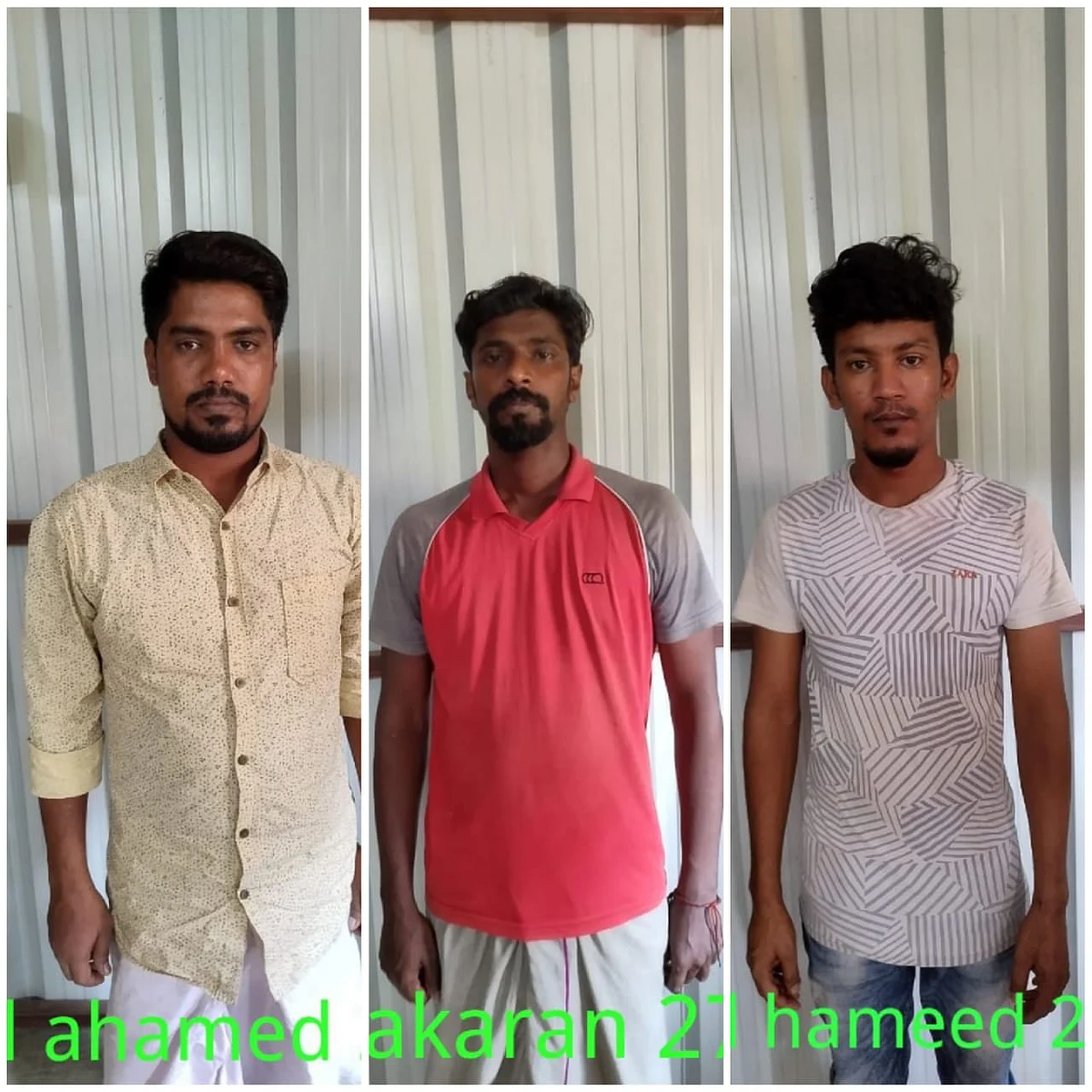 நடராஜர் சிலையை கடத்தி விற்பனை செய்ய முயன்ற இளைஞர்கள்
