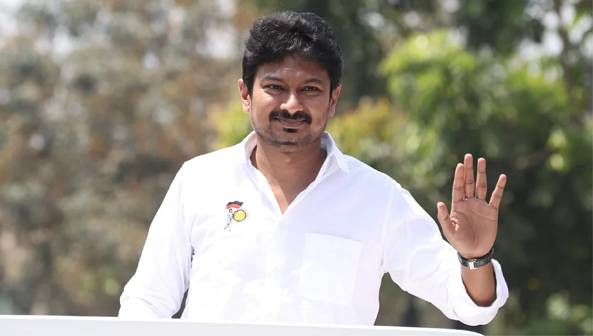 உதயநிதி