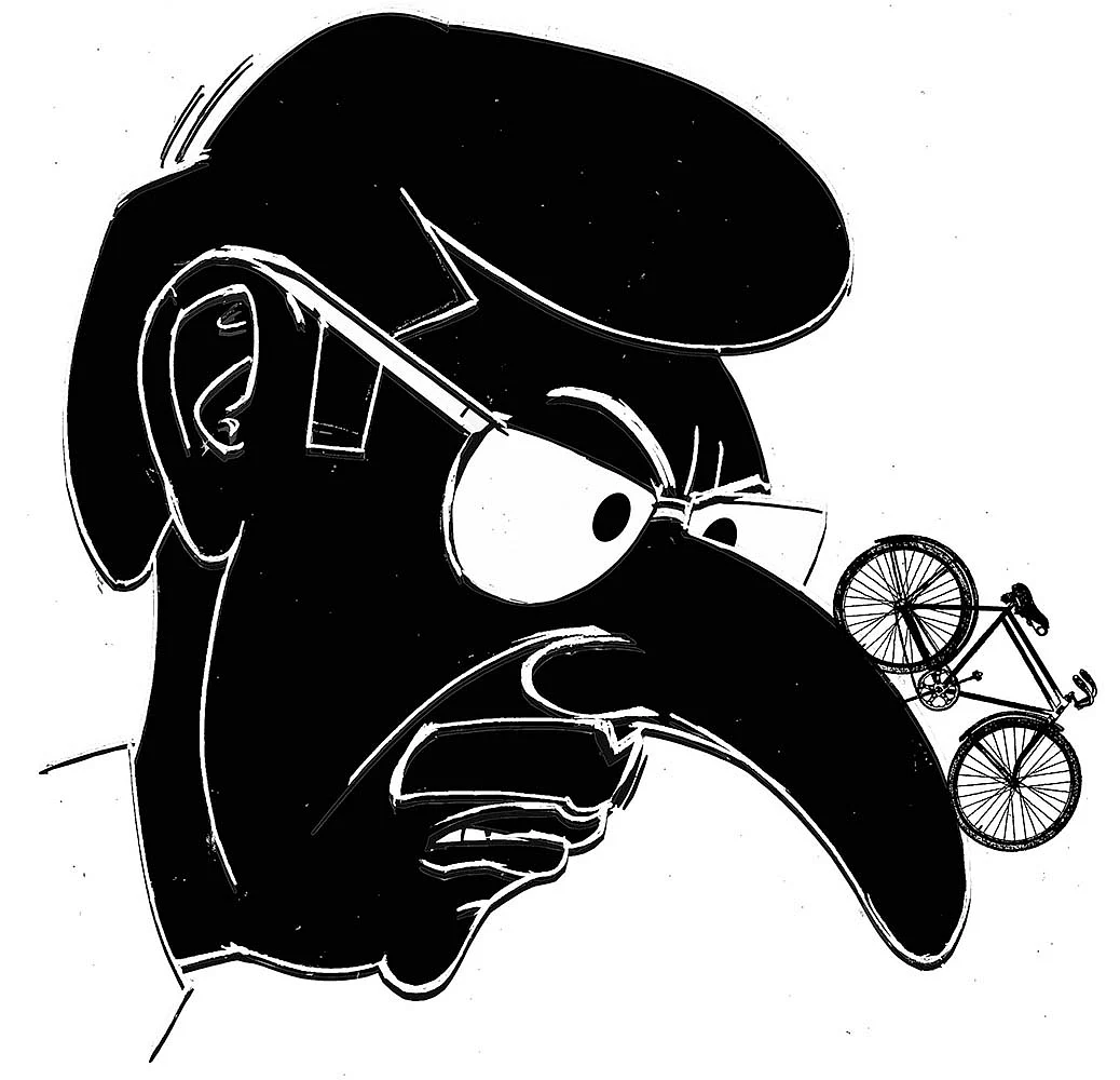 கிசுகிசு
