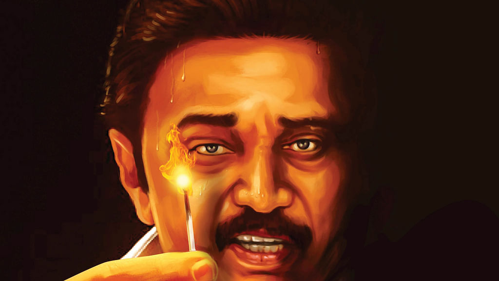 ஸ்டாலின்