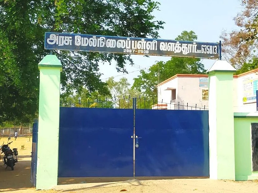 வேலூர்: கொரோனா பேட்ச் மாணவன் மீண்டும் 10-ம் வகுப்பு படித்த விவகாரம் - 2 ஆசிரியர்கள் சஸ்பெண்ட்!
