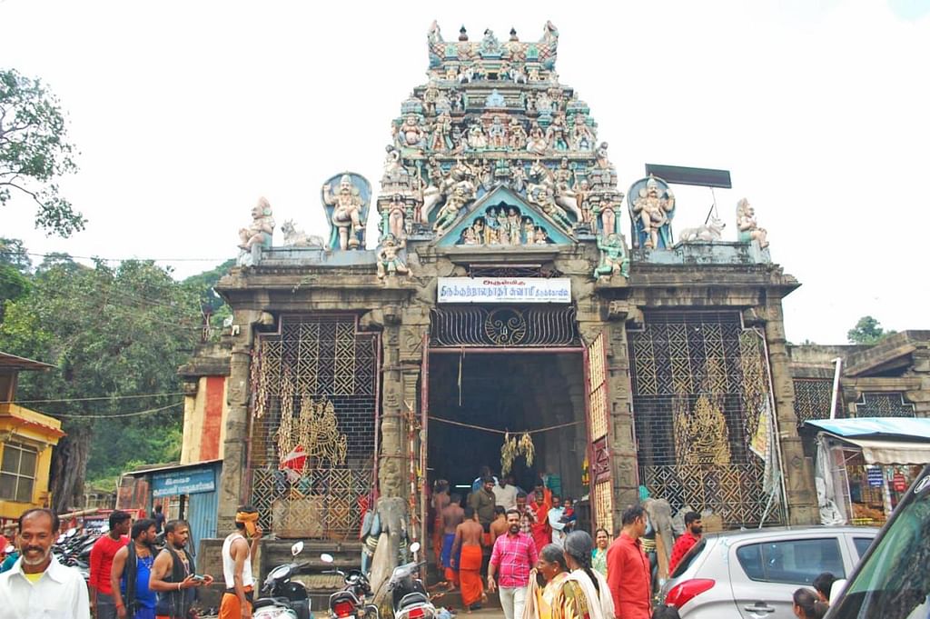 குற்றாலம்