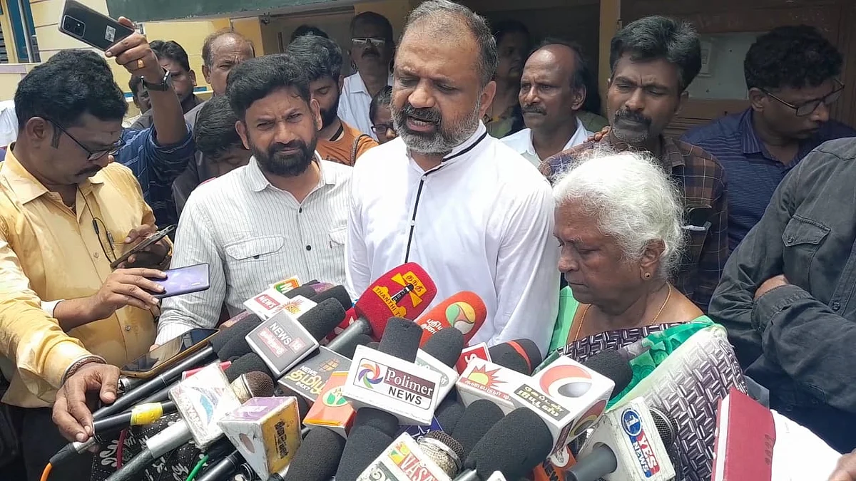 பேரறிவாளன்