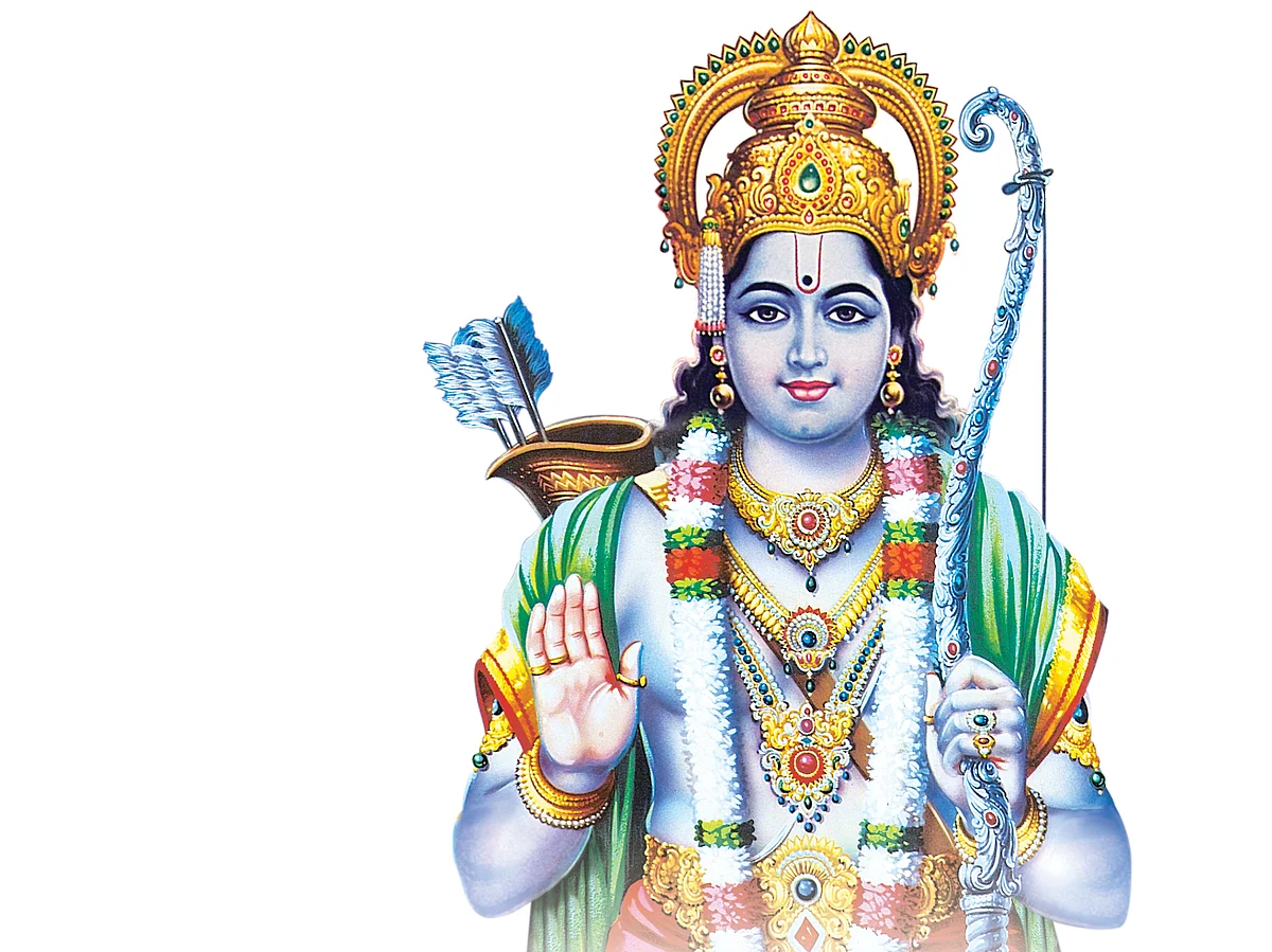 'ராம நாமம் சொல்லுவோம்'