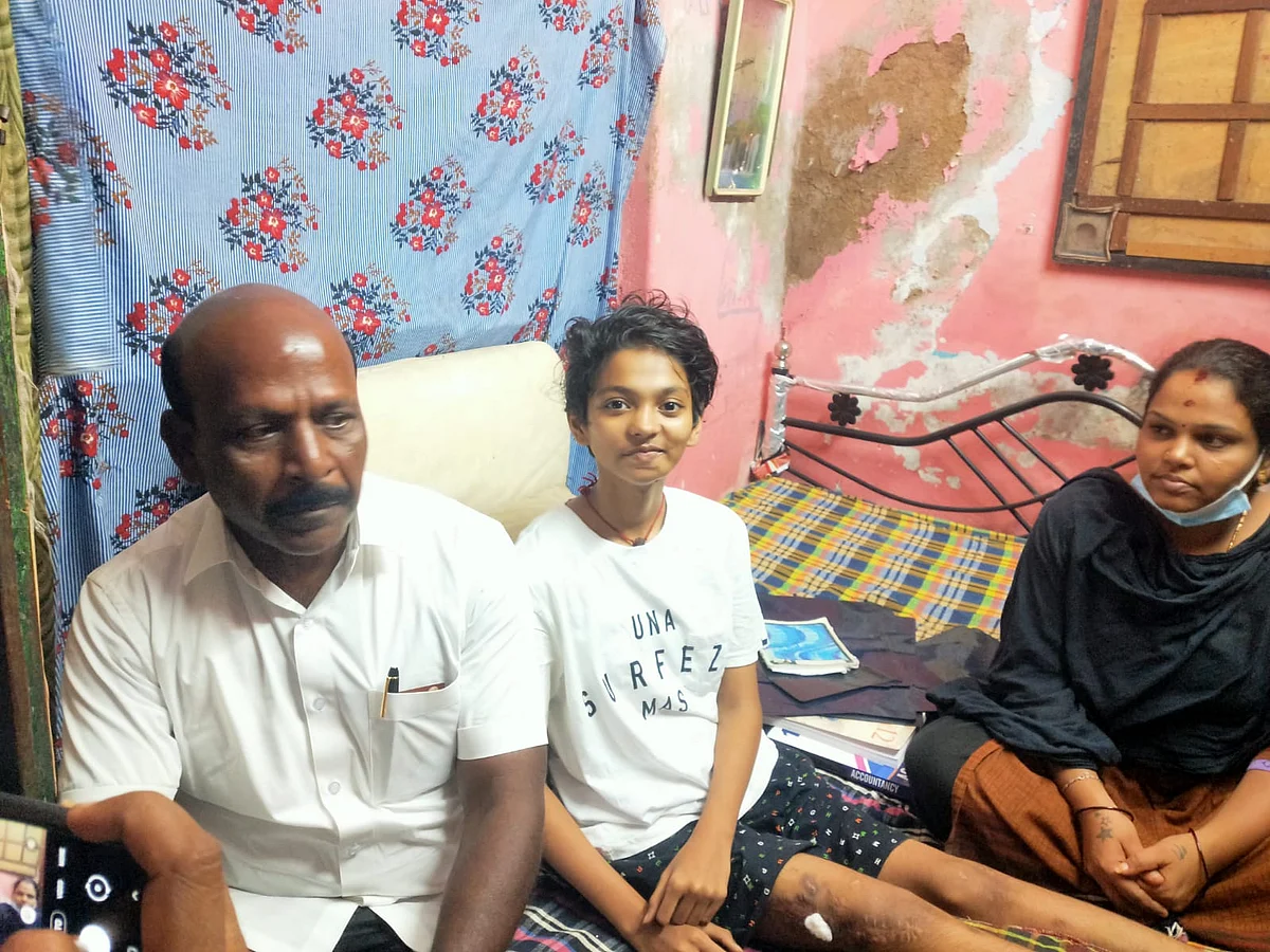 சிந்து