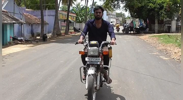 பரிசோதனை