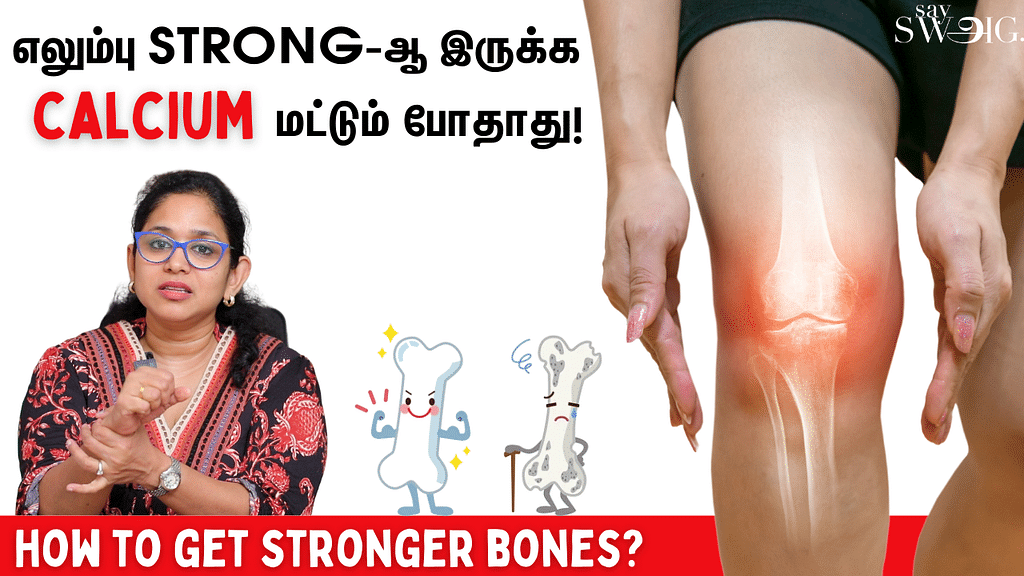 bone density